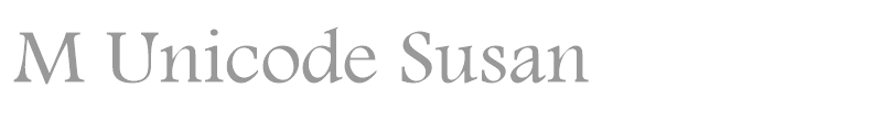 M Unicode Susan